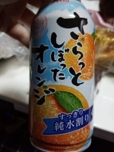ダイドー さらっとしぼったオレンジ 缶 375gの商品写真