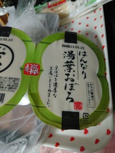 京都タンパク はんなり湯葉おぼろ 2個の商品写真