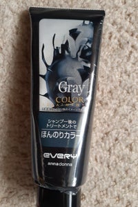 商品写真