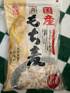 商品写真