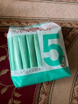 パールエース パールボーグラニュ糖 5g×100袋