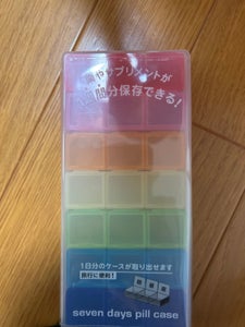 山田 デイズピルケース 1Pの商品写真