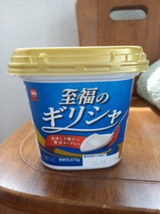 商品イメージ