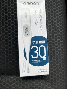 商品写真