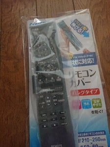 商品写真