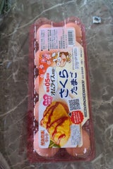 井指 静岡のさくらたまご