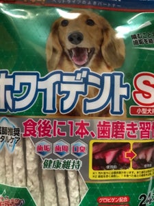 商品写真