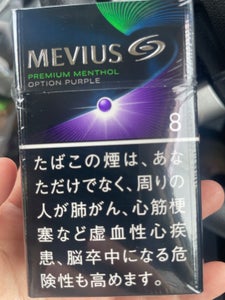 商品写真