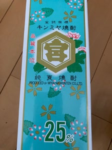 商品イメージ