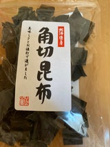 ヤマヒコ 北海道産角切昆布 45g