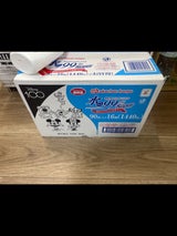 AH 水99おしりふき企画90枚 16個