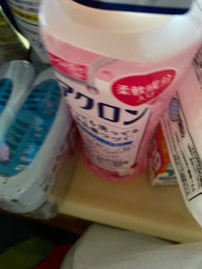 商品写真