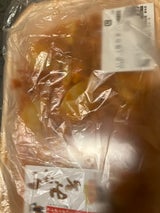 三波 いかみそ 280g