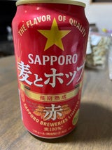 サッポロ 麦とホップ 赤 350ml