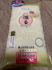 商品イメージ