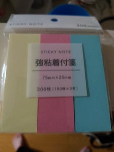 商品イメージ
