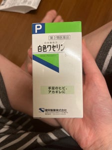 商品イメージ