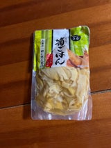 いわもと 筍ごはんの素 2合用 250g