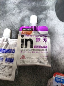 商品写真