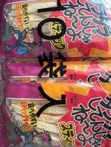 よっちゃん タラタラスティック 19g