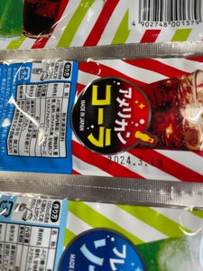 松山　コーラ＆ソーダ　１２ｇ　５連のレビュー画像