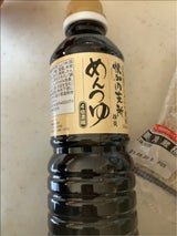 藤原製麺 幌加内支所推奨めんつゆ 500ml