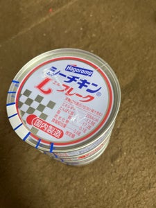商品イメージ