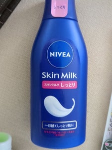 商品イメージ