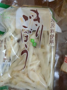 マルオカ　国産笹ごぼう（水煮）　１００ｇの商品写真