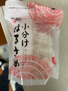 ホッカン 小分けはるさめ 7g×8Pの商品写真