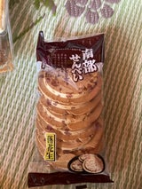 小松 南部せんべい 落花生 8枚