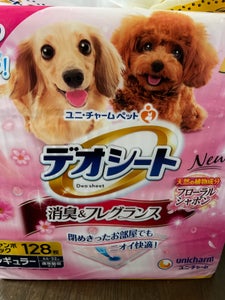 商品写真
