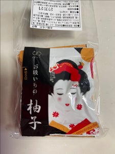 マル井 お吸物 柚子 4.5gのレビュー画像