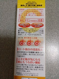 商品写真