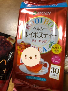 商品イメージ