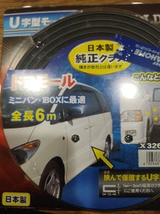 ジャスパー X326 シルバーのレビュー画像