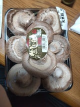 全農徳島 なましいたけトレー 300g
