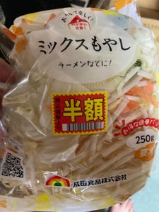 成田 ミックスもやし 250gの商品写真