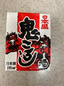 日本盛　鬼ころし　紙容器　１８０ｍｌの商品写真