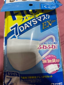 7DAYSマスクEXプラス ホワイト ふつう 7枚の商品写真