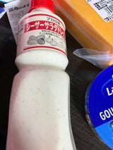 花正 シーザーサラダドレッシング 500ml