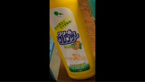商品イメージ