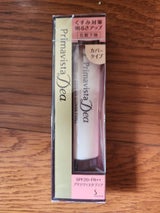 プリマヴィスタディア下地カバータイプ 25g