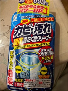 商品写真