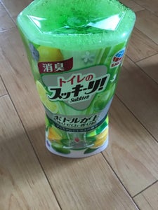 商品写真