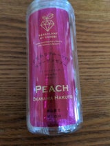 果実工房 コラーゲンゼリー岡山白桃 12本