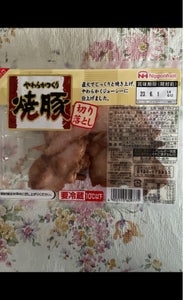 ニチハム　やわらかつくり焼豚切り落とし　８０ｇの商品写真