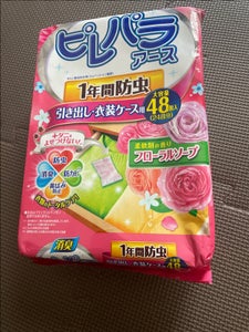 商品イメージ