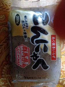 商品イメージ