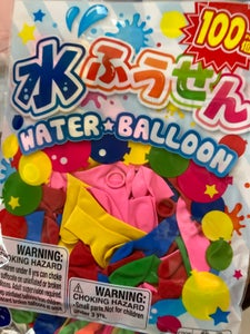 商品写真